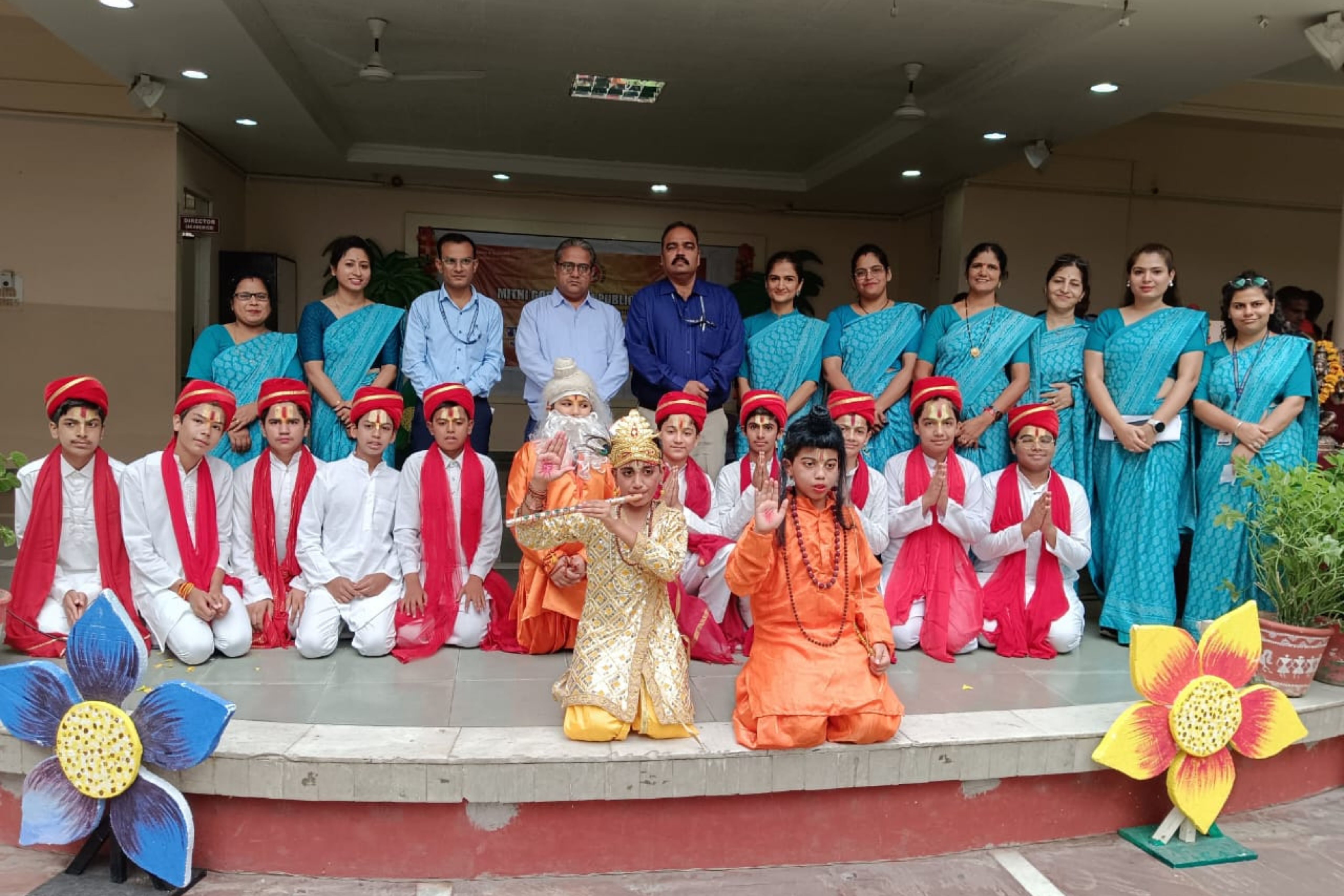 Guru Purnima 2025
